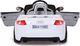 Amewi Jamara Ride-on Audi TT RS weiß 12V 2