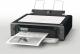 Drukarka laserowa Ricoh SP 112 (407428) 1