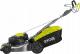 Kosiarka spalinowa Ryobi kosiarka spalinowa z napędem 173cm3, 46cm silnik Subaru RLM46175SO (5133002554) 2