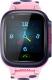 Smartwatch Roneberg RY95 Różowy 2