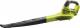 Ryobi Dmuchawa do liści OBL1820S (5133002663) 1