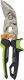 Fiskars nożyce do cięcia blachy wygięte prawe Powergear (1027210) 1