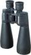 Lornetka Celestron Cometron 12x70 (001521800000) 2