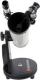 Teleskop Celestron COMETRON FIRSTSCOPE 76 (001521350000) 2