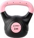 Kettlebell HMS KPC02 bitumiczny 2 kg 1