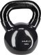 Kettlebell HMS KNV10 gumowany 10 kg 2
