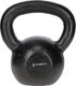 Kettlebell HMS KZG10 żeliwny 10 kg 1
