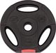HMS ‎Hantle SG40 bitumiczne 2 x 15 kg 6