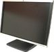 Monitor HP Monitor HP LA2405WG 24'' 1920x1200 LCD DisplayPort Klasa A uniwersalny 1