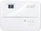 Projektor Acer H6531BD Lampowy 1920 x 1080px 3500 lm DLP 2