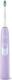 Szczoteczka Philips Sonicare 2 Series HX6212/88 Fioletowa 1