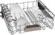 Zmywarka Bosch SMS46NI05E 3