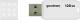 Pendrive GoodRam UME2, 128 GB  (UME2-1280W0R11) 1