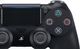 Sony Playstation 4 Pro 1TB + Gra Death Stranding 15