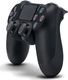 Sony Playstation 4 Pro 1TB + Gra Death Stranding 7