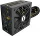 Zasilacz SilentiumPC Supremo M1 700W 80+ Platinum PSU Modular (SPC096) 5