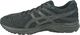 Asics Buty męskie Gel-Contend 6 czarne r. 44 (1011A667-002) 2