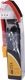 Gens Ace & TATTU Akumulator Tattu 450mAh 7.4V 75C 2S1P Long XT30 2