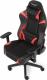 Fotel Gamvis Blade XL 2