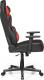 Fotel Gamvis Blade XL 4