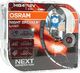 Osram OSRAM autožárovka HB4 NIGHT BREAKER® LASER 12V 54W P22d (Duo-Box) 2