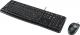 Klawiatura + mysz Logitech MK120 (920-002536) 3