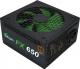 Zasilacz Evolveo FX 650W (FX650) 1