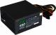Zasilacz Evolveo FX 650W (FX650) 1
