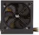 Zasilacz SilentiumPC Elementum E2 550W (SPC252) 5
