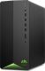 Komputer HP Pavilion Gaming, Ryzen 5 3600, 16 GB, GTX 1660, 512 GB M.2 PCIe 1 TB HDD Windows 10 Home 1