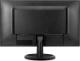 Monitor HP 27y (2YV11AA) 3