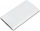 Powerbank Platinet OMPB5XSX 5000mAh Srebrny 1