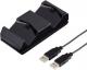 Hama Stacja ładująca DUAL do PS4 (001154800000) 1