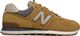 New Balance Buty męskie ML574 żółte r. 45.5 1