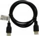 Kabel Savio HDMI - HDMI 10m czarny (SAVIO CL-34) 1