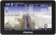 Nawigacja GPS PeiYing PY-GPS5011 1