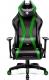 Fotel Diablo Chairs X-Horn L zielony 1