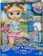 Hasbro Baby Alive Step n Giggle dziewczynka blondynka (E5247) 1