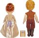 Jakks Pacific Frozen 2 Anna i Kristoff 7