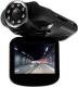 Wideorejestrator Overmax OV-CAMROAD 4.1 Full HD 1