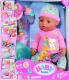 Zapf Lalka interaktywna Baby Born kąpielowa 1