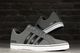Adidas adidas VS Pace B74318 szare 47 1/3 3