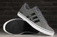 Adidas adidas VS Pace B74318 szare 47 1/3 5