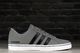 Adidas adidas VS Pace B74318 szare 47 1/3 6