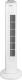 Wentylator Gallet VEN29T 2