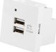 Lanberg GNIAZDO 45X45 230V ŁADOWARKA 2XUSB 2.1A BIAŁE LANBERG 1