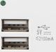 Lanberg GNIAZDO 45X45 230V ŁADOWARKA 2XUSB 2.1A BIAŁE LANBERG 4