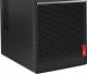 Komputer Lenovo Essential V530t, Core i3-9100, 8 GB, 256 GB SSD Windows 10 Pro 2