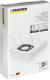 Worek do odkurzacza Karcher Torebki filtracyjne do MV4/5/6 (2.863-006.0) 1