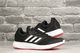 Adidas Buty męskie Galaxy 4 czarne r. 44 (F36165) 3
